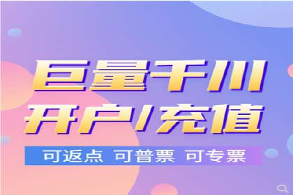 竞价SEM托管实战案例分享会