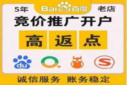 信息流产品运营策略案例分析