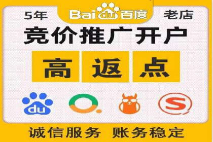 微博信息流广告的创意与执行案例